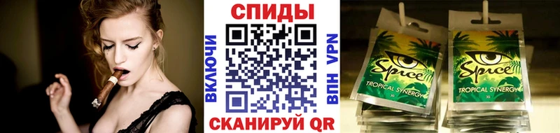 Бутират бутик  KRAKEN вход  Грозный 