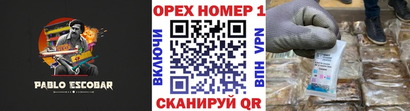 дарнет шоп  MEGA ТОР  Кокаин 97%  Грозный 
