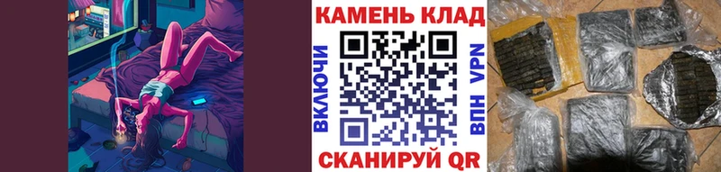 ГАШ хэш  хочу   Грозный 