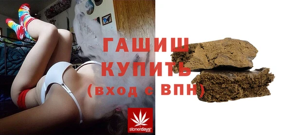 мескалин Алексин