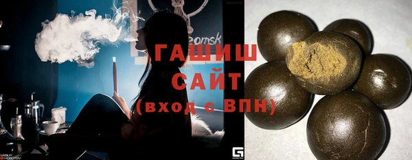 мескалин Алексин