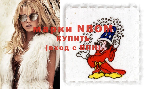 гашиш Алексеевка