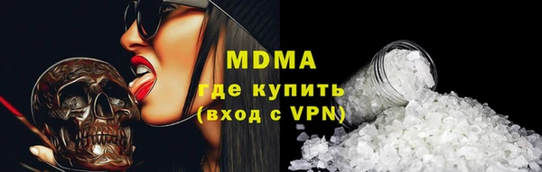 гашиш Алексеевка