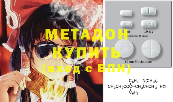 бошки Алзамай