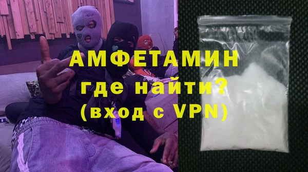 мескалин Алексин