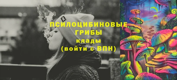 гашиш Алексеевка