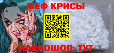 герыч Балашиха
