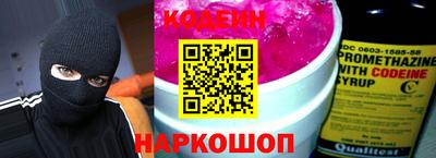 герыч Балашиха