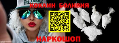 герыч Балашиха