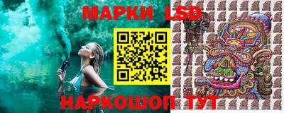 герыч Балашиха
