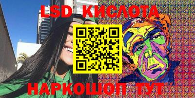 spice Балаково