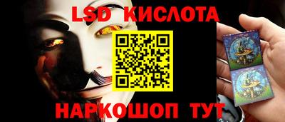 spice Балаково