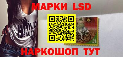 spice Балаково