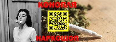 spice Балаково