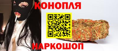 метадон Краснознаменск