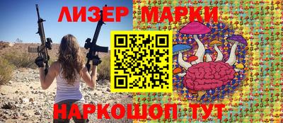 spice Балаково