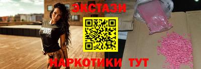 spice Балаково