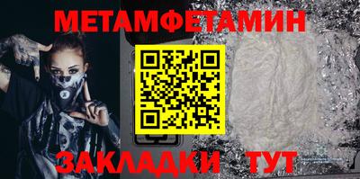 mix Краснодар
