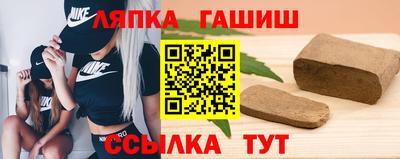 spice Балаково