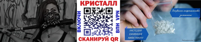 МЕТАМФЕТАМИН витя  Грозный 