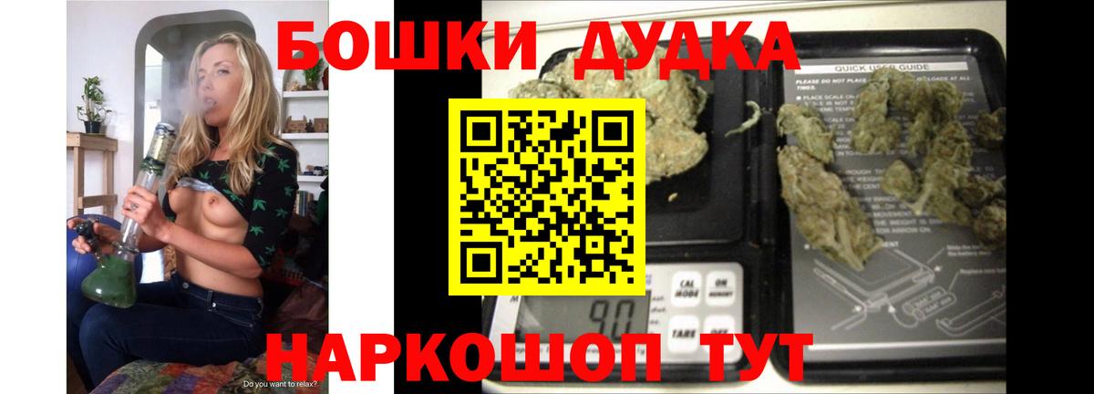 Конопля семена  Вход с VPN  МАРИХУАНА VHQ  Конопля MAZAR  Грозный 
